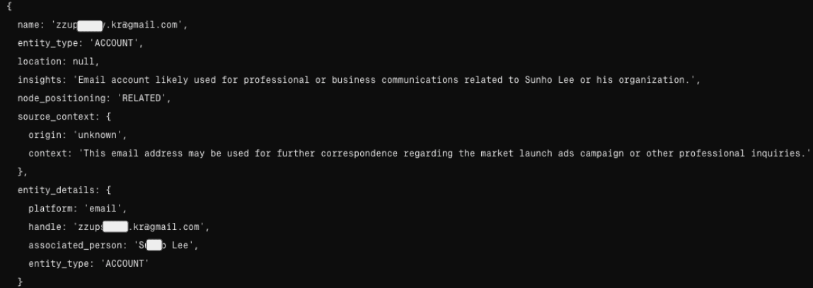 AI interface extracting key fields from message and business card